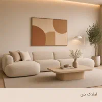 80-متر-خوش-قیمت-دوخواب-تراس-و-پارکینگ