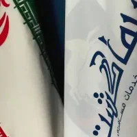 تور تونس با پرواز مستقیم