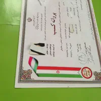 نظافت راه پله آپارتمان منزل شرکت خدماتی ((کدبانو))