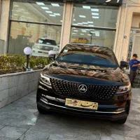 دیگنیتی پرستیژ 1404 نقدواقساطی دررنگبندی اتولندغرب|خودرو سواری و وانت|تهران, گلستان (شهرک راه آهن)|دیوار