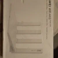 روتر huawei wifi AX3 dual core|مودم و تجهیزات شبکه|تهران, دبستان|دیوار