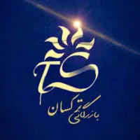 بازاریاب ( ویزیتور) خانم همراه با خودرو در اختیار