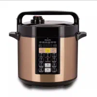 مولتی کوکر مدل Philips hd2139