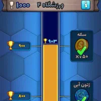 اکانت کیمدی|کنسول، بازی ویدئویی و آنلاین|مشهد, هفده شهریور|دیوار