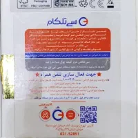 گوشی سامسونگ S21 fe|موبایل|تهران, گیشا|دیوار