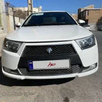 دنا پلاس تیپ ۲