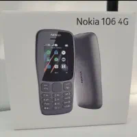 نوکیا ۱۰۶ ساخت ویتنام|موبایل|مراغه, |دیوار