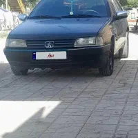 آردی ۸۴