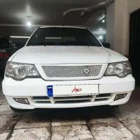 ۱۳۲ بدون رنگ