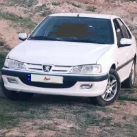 پارس سال ۱۴۰۰