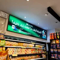 تابلو رو اقتصادی و بی دردسر سفارش بده+سال ضمانت