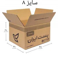 کارتن کارتون پستی اسباب کشی بسته بندی سایز ۶ ۷ ۸|حراج|مشهد, شهرک رازی|دیوار