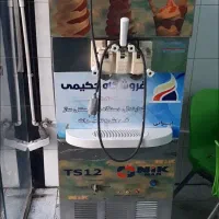 دستگاه قیفی نیکنام