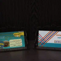 طراحی و چاپ کارت ویزیت.اعلامیه.بنر تسلیت فوری|خدمات رایانه‌ای و موبایل|همدان, |دیوار