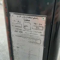 بخری گازی|بخاری، هیتر، شومینه|تهران, بریانک|دیوار