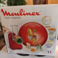 رنده برقی آکبند مولینکس