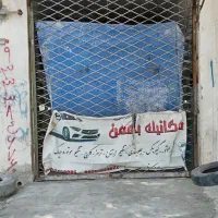 مغازه خیابان شهدا  رهن اجاره