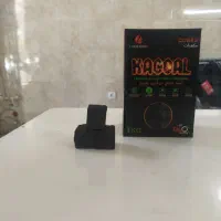 ذغال حبه ای عمده