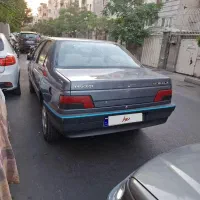 ۴۰۵ دلفینی استثنایی مدل ۹۷ دوگانه