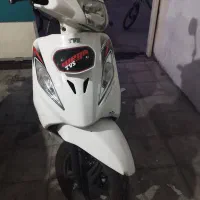 وگو ۱۳۹۵سفید