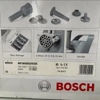 چرخ گوشت بوش