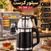 وسایل برقی اقساط نقد انلاینی