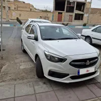 شاهین فول باساندروف