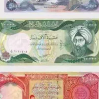 دینار کلکسیونی