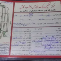 پژو ۲۰۶  مدل ۹۸|خودرو سواری و وانت|مشگین شهر, |دیوار
