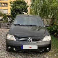 ال 90.