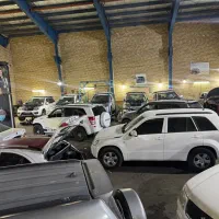 آگهی کسب کار