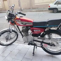 موتور کویر 93+کارمندی+بیمه