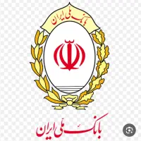 وام طرح ملی مهربانی . تا سقف 300میلیون