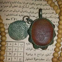 اهنوس کده ، لوح ، دعا نویسی با حروف رمزی|خدمات پذیرایی، مراسم|یاسوج, |دیوار