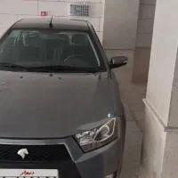 دنا معمولی تیپ ۲