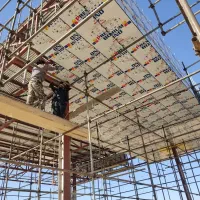 نما آلومینیوم درب برقی تابلوسازی بلوچی|خدمات پیشه و مهارت|بیرجند, |دیوار