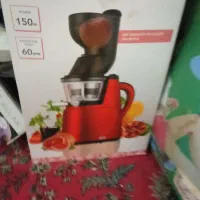 اب میوه گیری مرکبات گیری