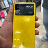 Poco x4 pro