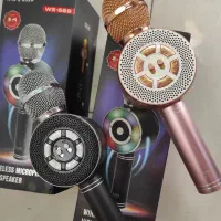 بلندگو و اسپیکر|پخشکننده همراه|پردیس, فاز ۱۱|دیوار