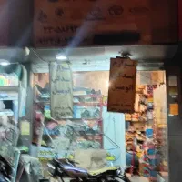 رهن واجاره مغازه30متری با سرویس بهداشتی|اجارهٔ مغازه و غرفه|تهران, شکیبا|دیوار
