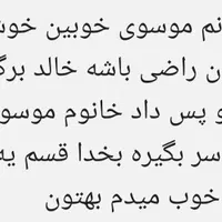 کتاب و قهوه|کتاب و مجله مذهبی|تهران, آرژانتین|دیوار
