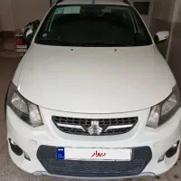 کوییک۴۰۱ کم کار معاوضه