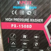 کارواش برقی برندVAPEXX