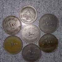 سکه قدیمی|کلکسیون سکه، تمبر، اسکناس|تهران, تهرانسر شمالی|دیوار