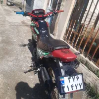 فروش موتور تریل