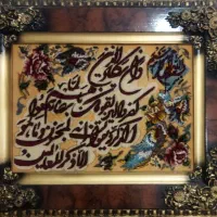 تابلو فرش دستباف ونیکاد