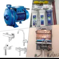 لوله کشی وخدمات فنی تابان