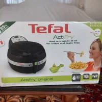 سرخ کن تفال