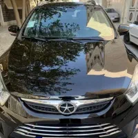 جکs5در حد صفر