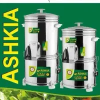 سبزی خردکن اشکیا